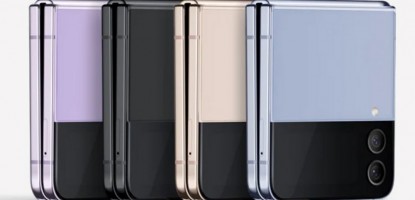 【Samsung】eSIM加入手機步驟&圖文教學