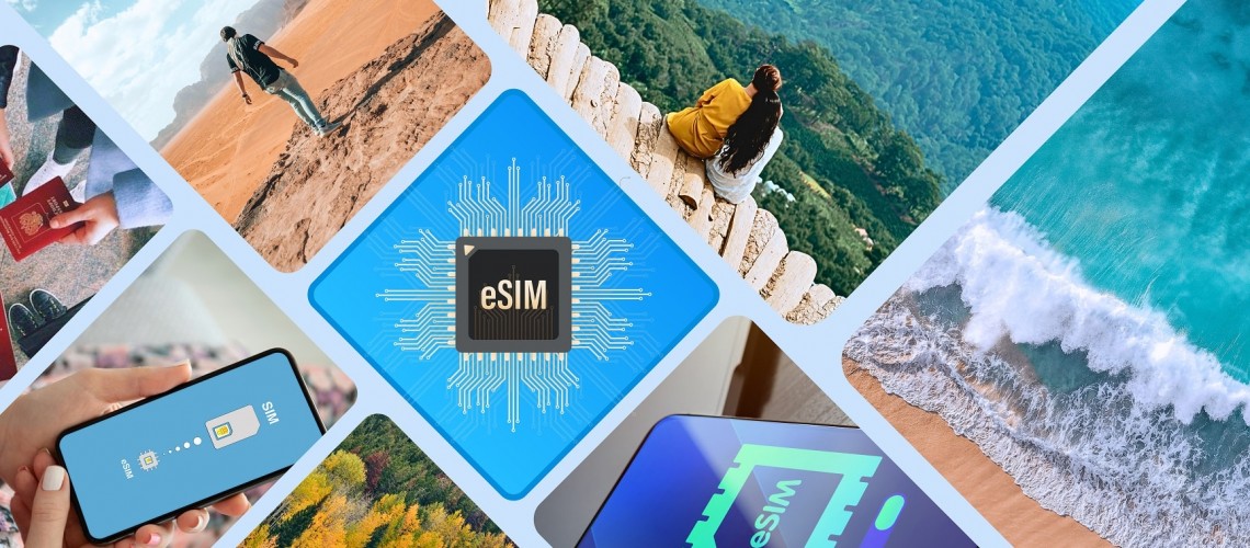 什麼是eSIM?