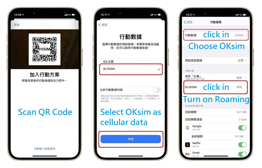 Japan eSIM 3-step setup: scan QR code, select OKsim, complete configuration